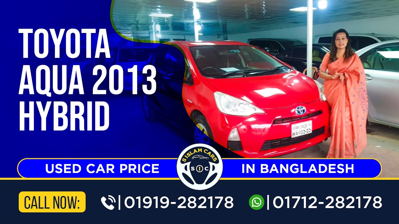 Toyota Aqua 2013 Hybrid Review S Islam Cars toyota aqua hybrid car