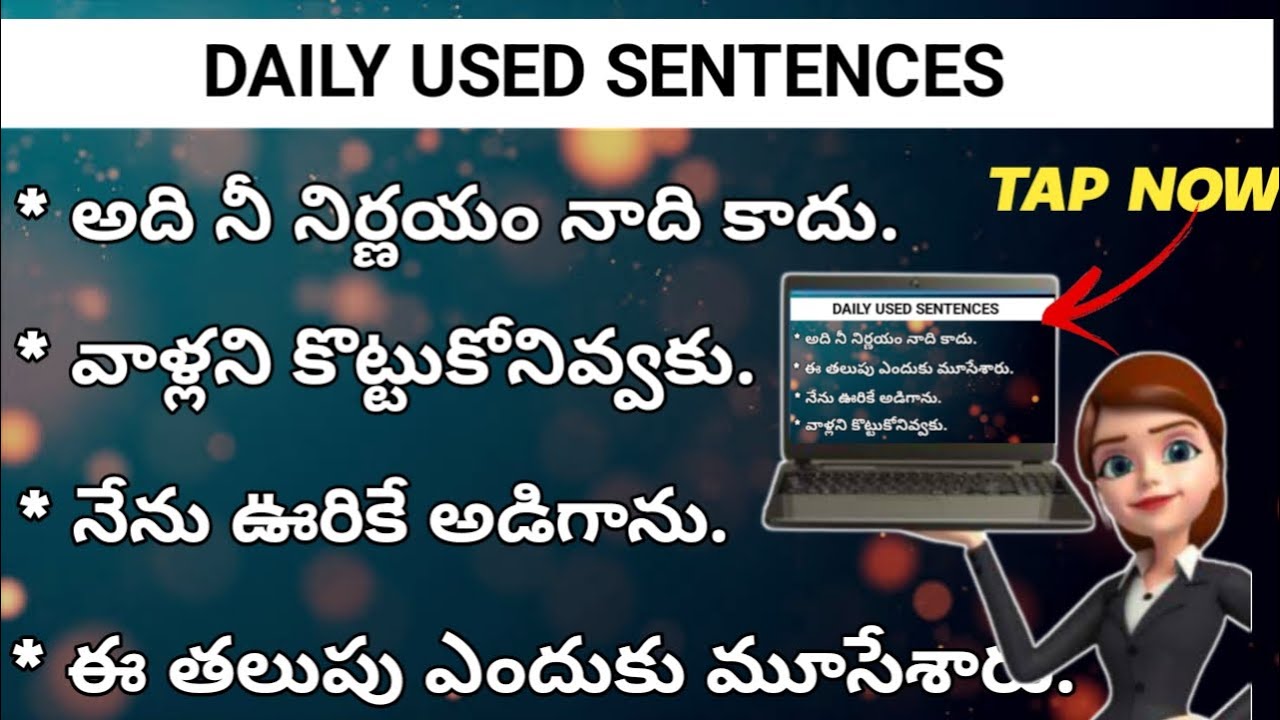 daily-use-english-vocabulary-207-learn-english-with-hasini-youtube