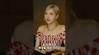 Matematik Hocasına Atma Fikri Çık Aklımdan Jsjskshksh~Doğa Şfet シ