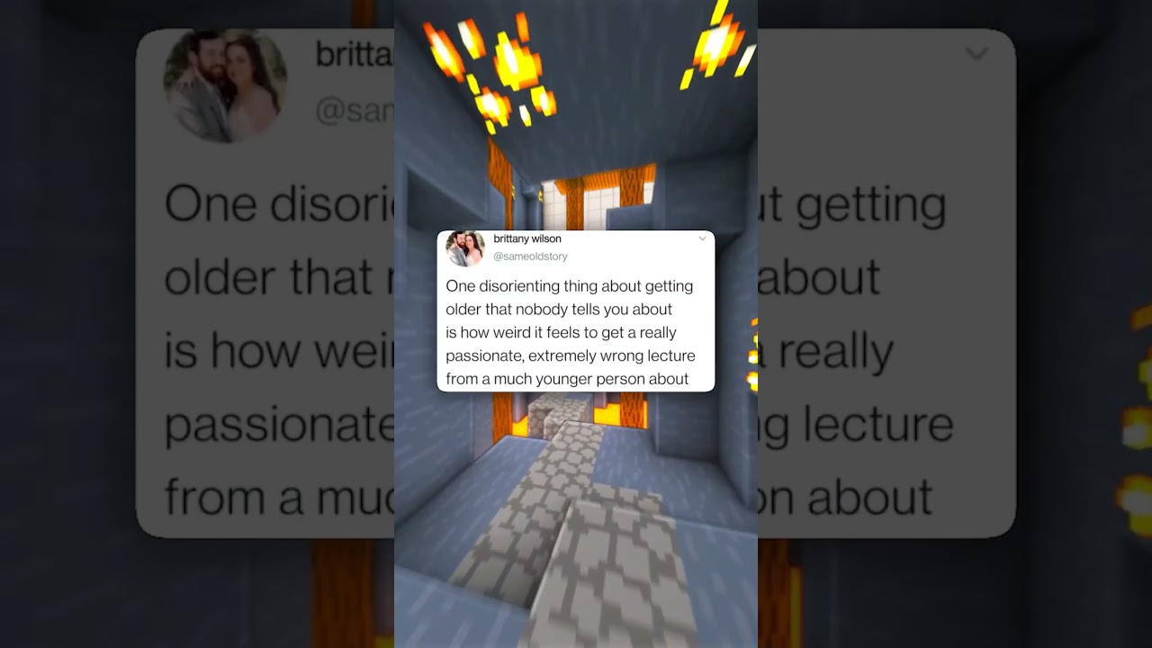 Современная жизнь