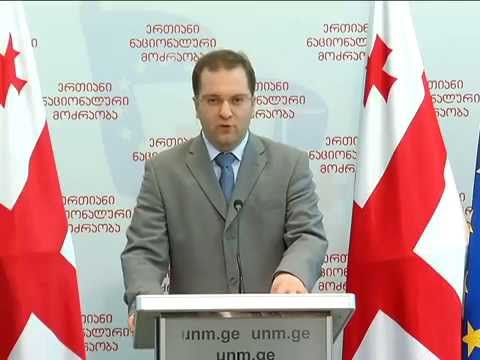 აკაკი მინაშვილის ბრიფინგი 02.06.2015