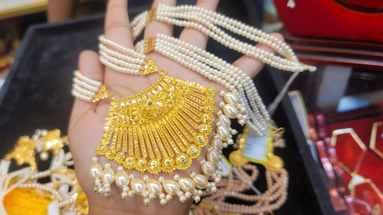 সোনার ১ আনা হতে পার্লের নেকলেস /gold necklace