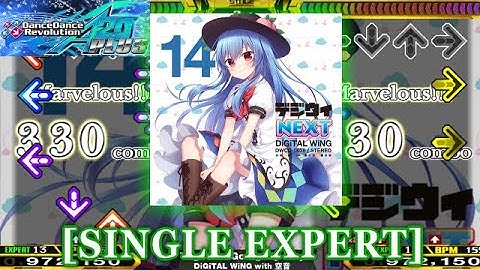 【DDR A20 PLUS】 Together Going My Way [SINGLE EXPERT] 譜面確認＋クラップ