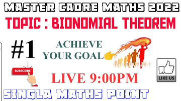 #1|| MASTER CADRE MATHS 2022 || BIONOMIAL THEOREM ||MATHS WITH ROHIT SINGLA || LIVE 9:00PM ||