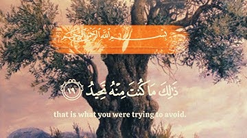 تلاوة مبكيه خاشعه من سورة ق العظيمه (وَجَاءَتْ سَكْرَةُ الْمَوْتِ بِالْحَقِّ) #ياسر_الدوسري