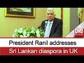 president ranil addr|eng