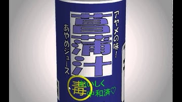 [TomoLaSiDo] Open Attempt Round Escape 71 Walkthrough