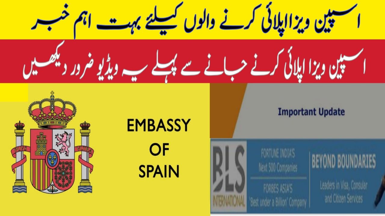 spain tourist visa embassy fees
