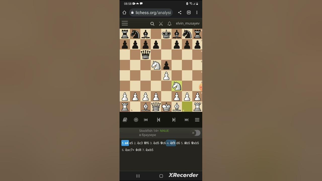 Дебютные ловушки в шахматах мат Легаля