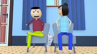 Make Of Joke Mjo Class 1O Ka Rejalt And Class 12 Ka Result