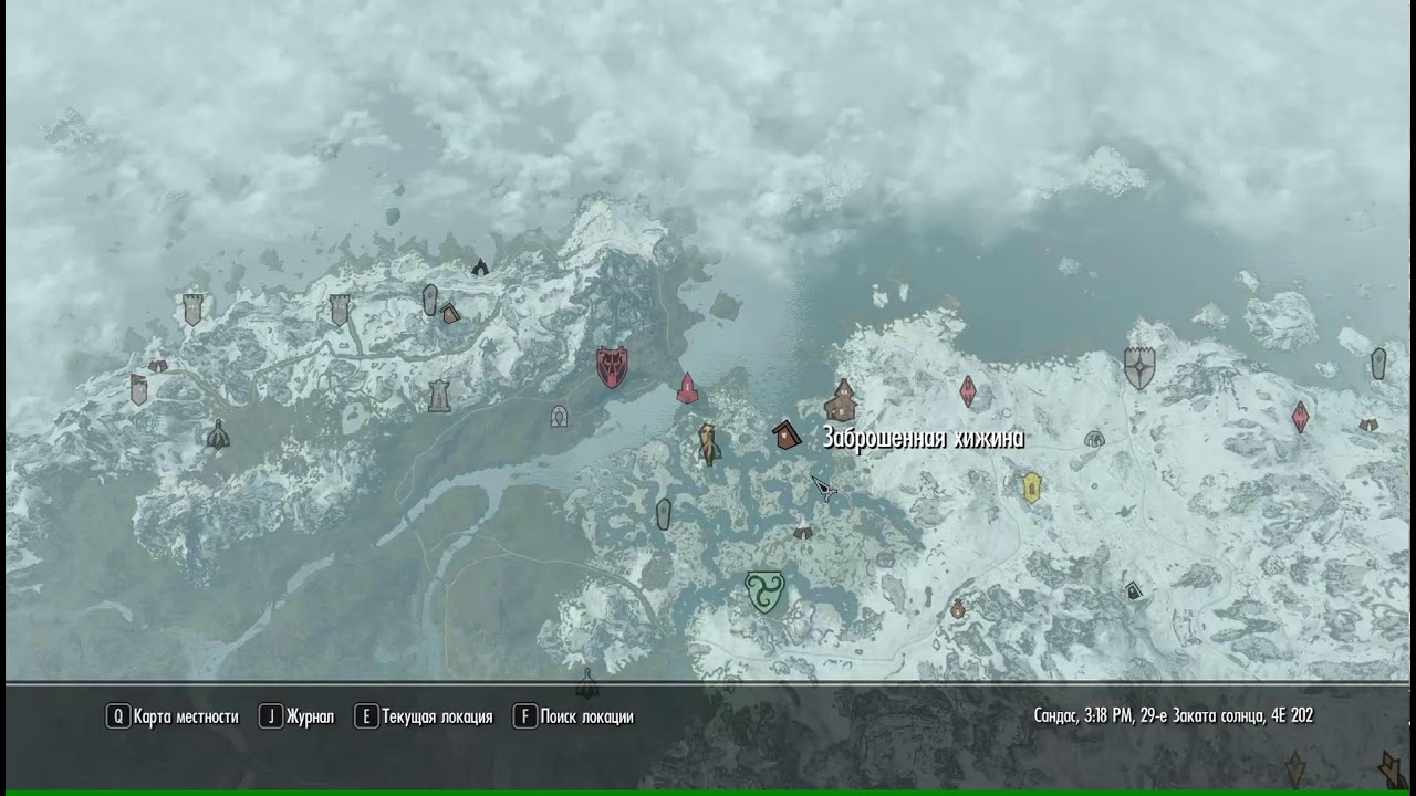 Skyrim на легенде. SLMP-GR 4.5.0u4fix1 Стрим №4