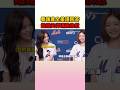兪眞和Rei看李瑞這麼棒忍不住露出了欣慰笑容 #ive #yujin #rei #leeseo