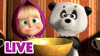 🔴LIVE! 🐻👱‍♀️ Маша и Медведь 🐼 А вот и Панда! 👋😄 Мультик для детей | АНИМУЛЬТ