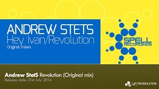 Andrew StetS - Revolution (Original Mix)