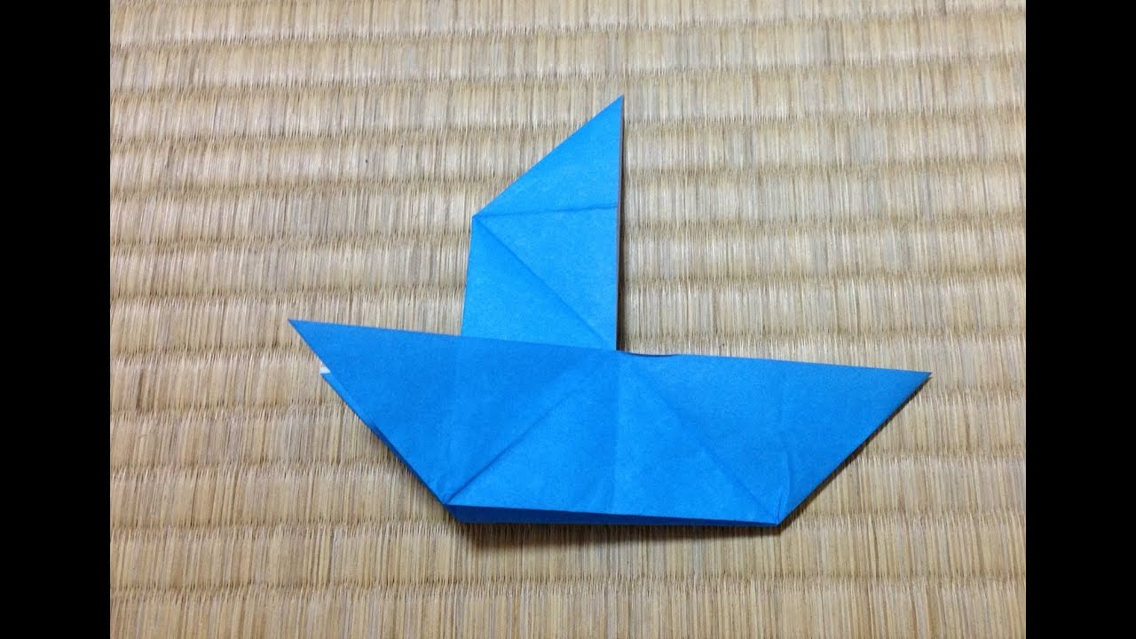 折り紙 帆掛け船 折り方 作り方 "boat" origami YouTube
