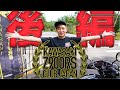 【念願の初参加！！】乗るのたの士のZ900RSミーティングへ～後編～