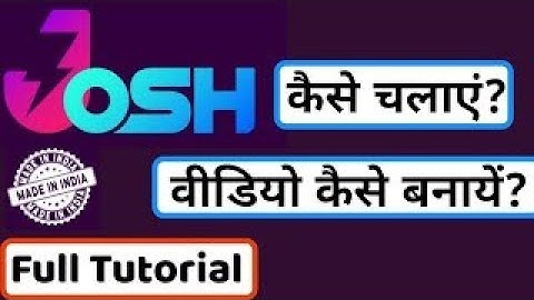 How to use josh app | josh apps me video kaise banaye | josh apps me account kaise banayen desi tech