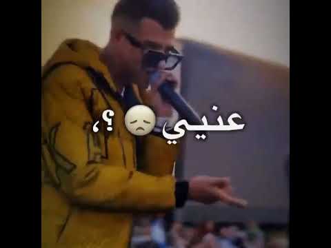 مهرجان عصام صاصا ترجعلي ممنوع حالات واتس مهرجانات 2022