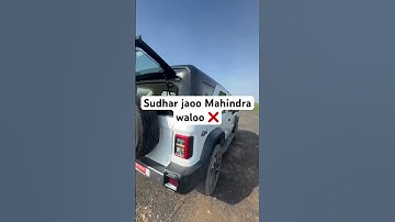 Mahindra THAR ROXX Vs Scorpio Classic S11 #shortvideo #viralshorts #mahindrascorpio