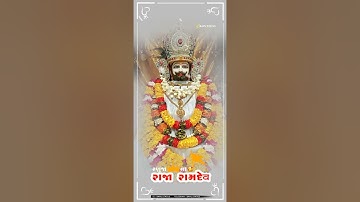 🙏new Ramdev pir 4K WhatsApp status full screen HD Jayesh bapu status edit 🙏🙏