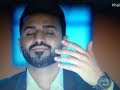 خالد الحنين تعال اتنفسك 2017