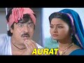 Aurat | BR Chopra Hindi TV Serial | #brchopra