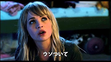 『ファースト・タイム　素敵な恋の始め方』予告編 　ビデックスJPで配信中！