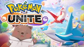 【ポケモンユナイト】ブラッキー君に決めた！【Vtuber/熊野ばーどん】