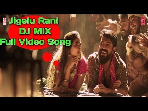 Jigelu Rani DJ Full Video SongRangasthalam Video SongsRam Charan, Pooja
