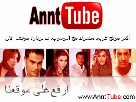 أمين سامي من ألبوم وبحتاجلك سامحني