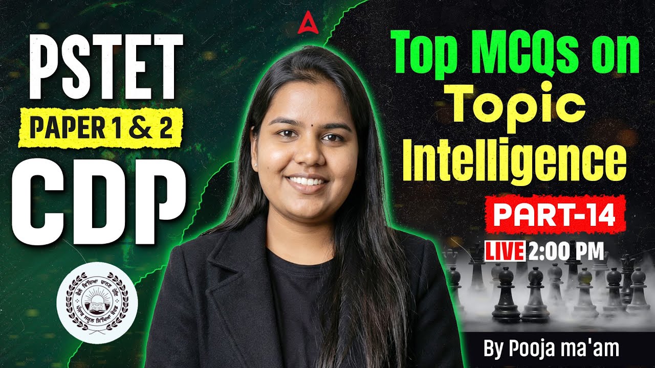 PSTET Exam Preparation 2026 | CDP Paper 1 & 2 Questions | PSTET CDP Class | By Pooja Ma'am #14