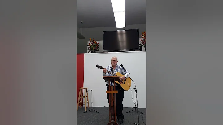 Pastor Rick Denham Invitational Song