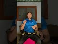 متسبش خسارتك تاكل مكاسبك 