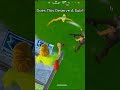 Does This Deserve A Sub? #fortnite #fortnitetournaments #gaming #funny #fortniteclips