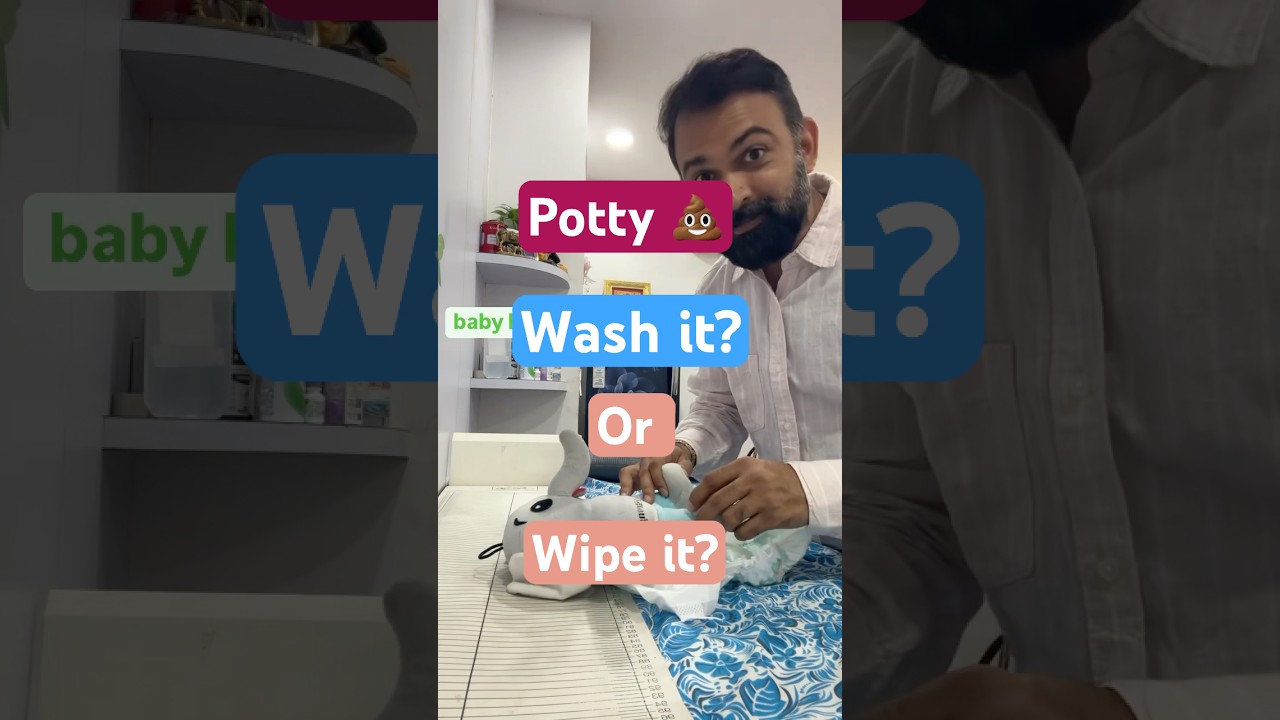 Baby potty: wash it or wipe it? #parenting #newborn #newmom #pediatrics #drpradeeprathod