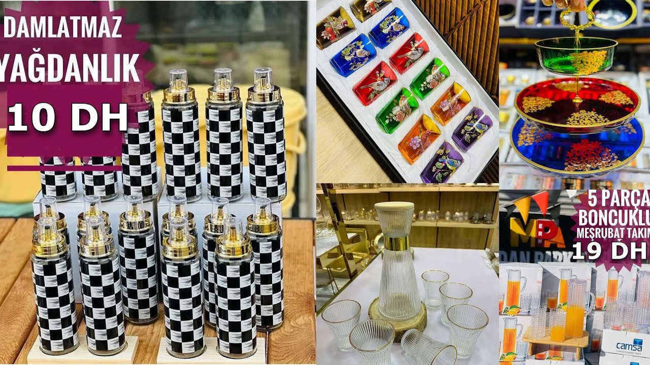 الاواني التركية🇹🇷بثمن خيالي وحصري في محلات اواني حمزة البرنوصي😍كولشي ايتبرع بالجملة و التقسيط