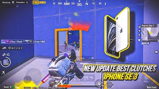 NEW UPDATE 3.2 BEST CLUTCHES ⚡️IPHONE SE 3 SMOOTH + 60FPS PUBG/BGMI TEST 2024