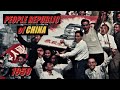 Prc 50  people republic of china edit  