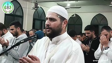اجمل دعاء خاشع للقارئ بسام دويمة