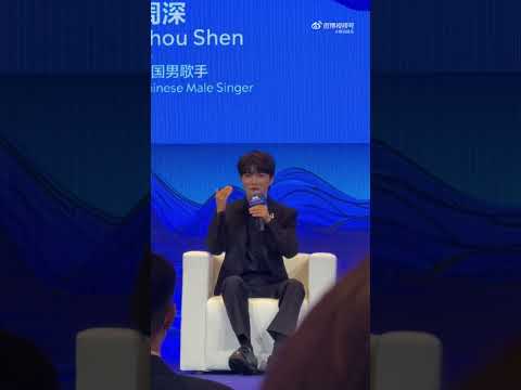 20260815 周深 Charlie Zhou Shen 周深坦言出海前的自我怀疑
