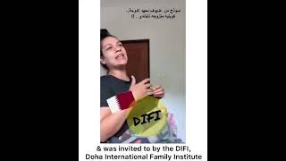 معهد الدوحة الدولي للأسرة و الزواج من الأجنبي