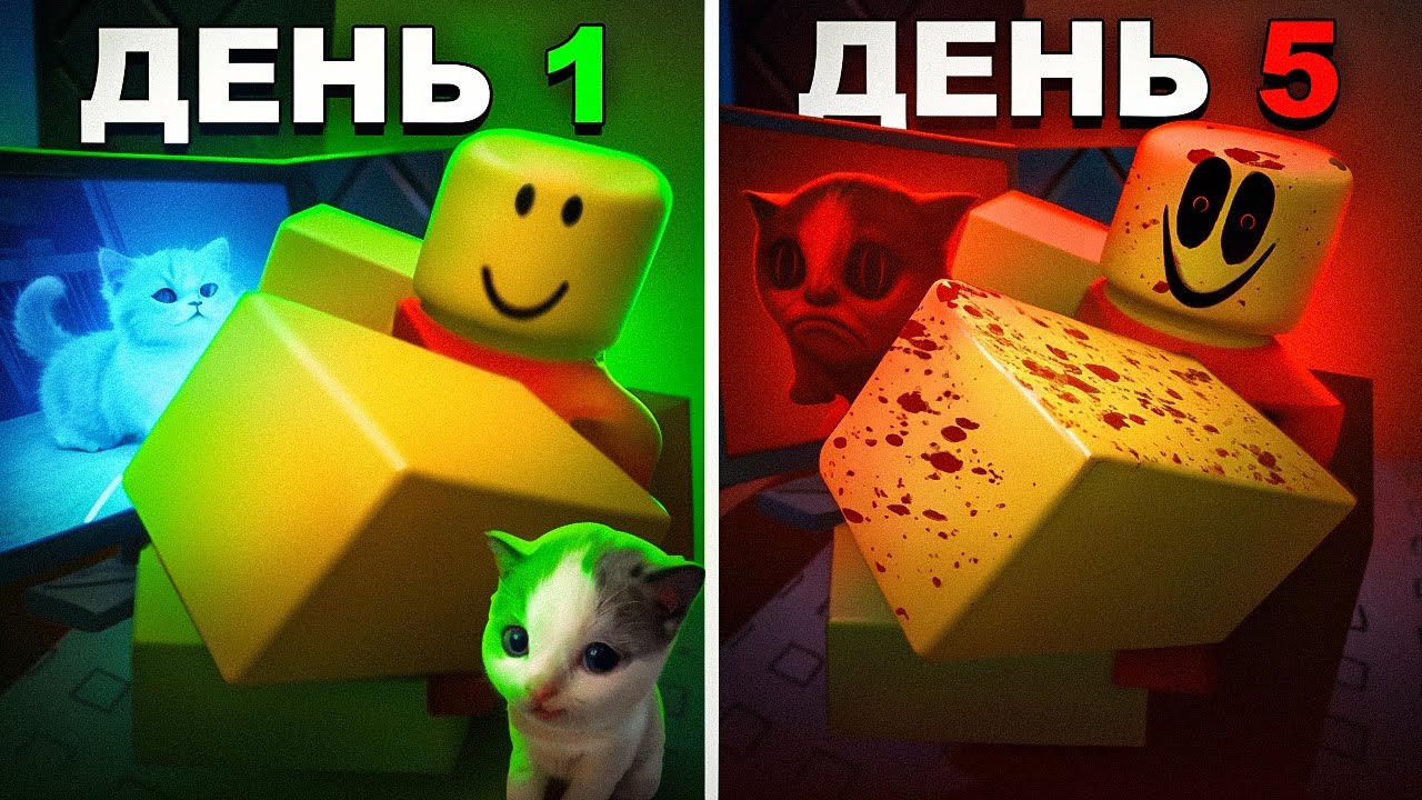 😢ЭТОТ КОМПЬЮТЕР СВЕДЁТ ТЕБЯ С УМА.. — Jim’s Computer