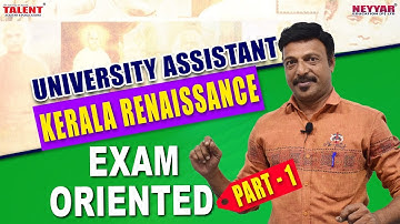 Most Expected Kerala Renaissance Questions for University Assistant Exam 2019 Part 1
