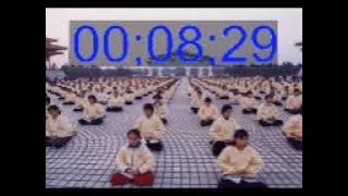 FZN 15 menit (Pemancaran Pikiran Lurus)