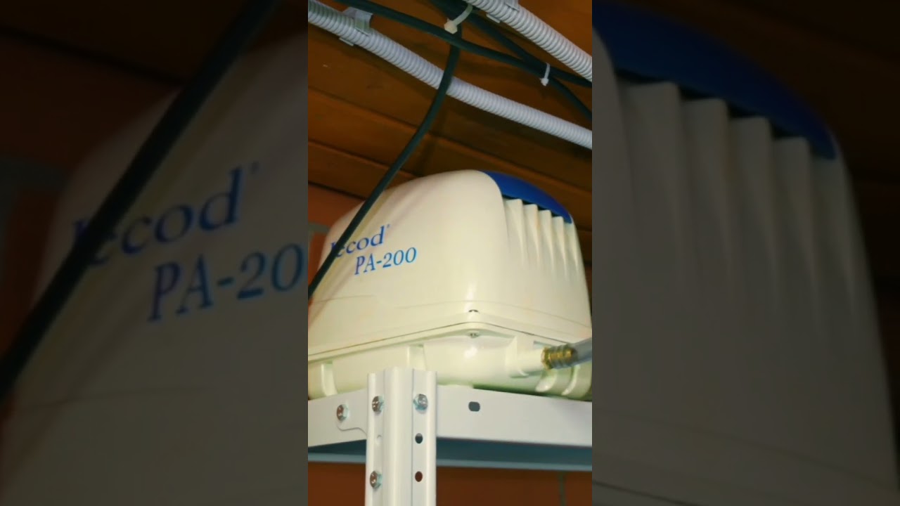 Концентратор и оксигенатор в УЗВ, потребление электричества