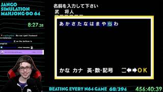 Thabeast Plays Jango Simulation Mahjong Do 64 part 1