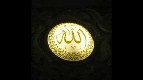 آخر آيتان من سورة لقمان(عمر حليس)