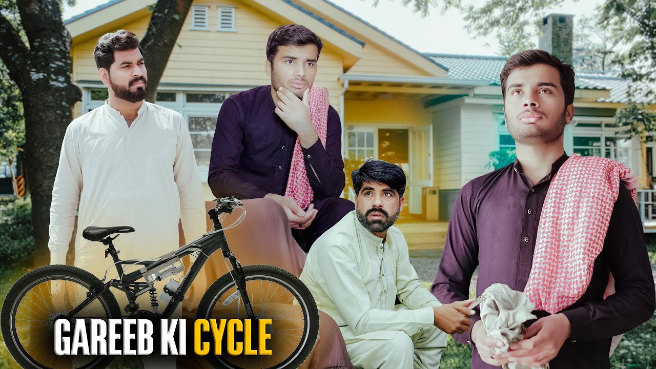 Chori ki Cycle | Gareeb ki Ghalti | Shehroz Ashraf