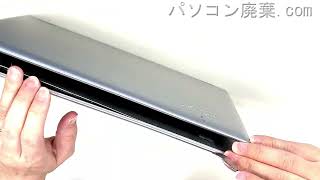 Lenovo YOGA【710-11IKB（80V6）】の分解方法 - YouTube