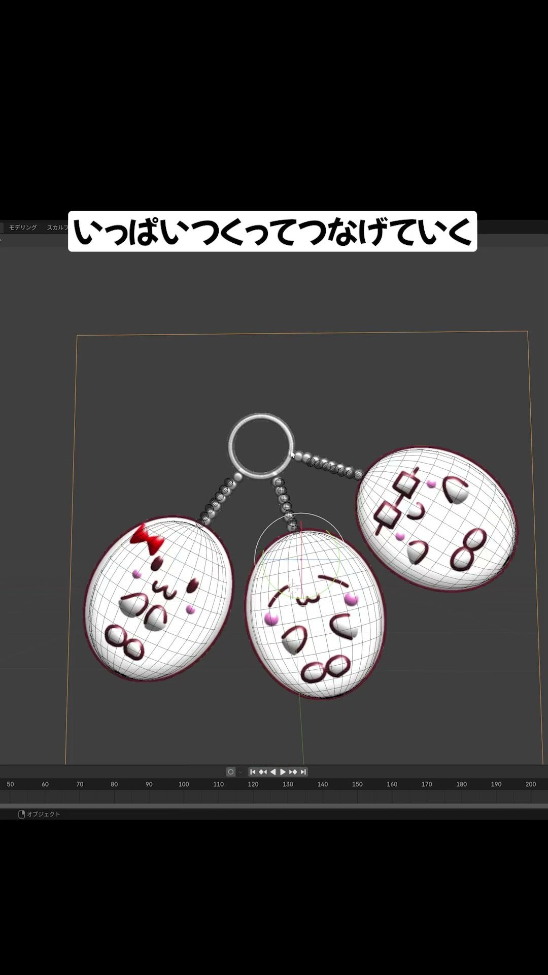 I made some accessories with Roblox! #roblox #roblox #shorts - YouTube